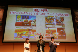 ���������꡼ No.047�Υ���ͥ������ / �֥�󥹥����ϥ󥿡� ���ȡ��꡼���פκǿ������������줿�ץ쥹ȯɽ����ݡ��ȡ�CM����饯������DAIGO�����ʥӥ롼���M��A��O���������