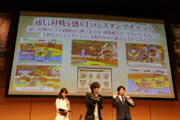 ���������꡼ No.048�Υ���ͥ������ / �֥�󥹥����ϥ󥿡� ���ȡ��꡼���פκǿ������������줿�ץ쥹ȯɽ����ݡ��ȡ�CM����饯������DAIGO�����ʥӥ롼���M��A��O���������