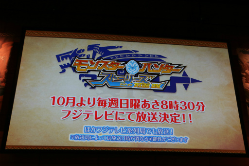 ���������꡼ No.050�Υ���ͥ������ / �֥�󥹥����ϥ󥿡� ���ȡ��꡼���פκǿ������������줿�ץ쥹ȯɽ����ݡ��ȡ�CM����饯������DAIGO�����ʥӥ롼���M��A��O���������