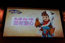 ���������꡼ No.052�Υ���ͥ������ / �֥�󥹥����ϥ󥿡� ���ȡ��꡼���פκǿ������������줿�ץ쥹ȯɽ����ݡ��ȡ�CM����饯������DAIGO�����ʥӥ롼���M��A��O���������