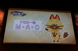 ���������꡼ No.053�Υ���ͥ������ / �֥�󥹥����ϥ󥿡� ���ȡ��꡼���פκǿ������������줿�ץ쥹ȯɽ����ݡ��ȡ�CM����饯������DAIGO�����ʥӥ롼���M��A��O���������