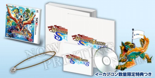 ���������꡼ No.001�Υ���ͥ������ / �֥�󥹥����ϥ󥿡� ���ȡ��꡼���ץ������ץ�������Ǥ�ͽ����դ���������