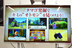 ꡼ No.004 | ֥󥹥ϥ󥿡 ȡ꡼׺ǿͷǤץ쥤ƥå˥եեƤȲĩǤߤ