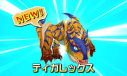 ꡼ No.017 | ֥󥹥ϥ󥿡 ȡ꡼׺ǿͷǤץ쥤ƥå˥եեƤȲĩǤߤ