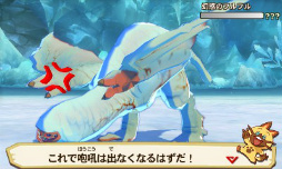 ꡼ No.025 | ֥󥹥ϥ󥿡 ȡ꡼׺ǿͷǤץ쥤ƥå˥եեƤȲĩǤߤ