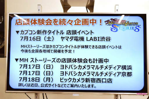 ꡼ No.028 | ֥󥹥ϥ󥿡 ȡ꡼׺ǿͷǤץ쥤ƥå˥եեƤȲĩǤߤ