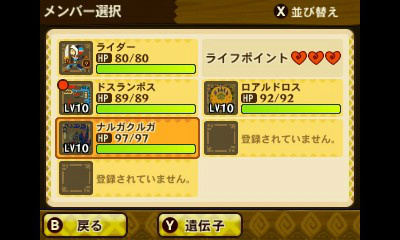 ꡼ No.030 | ֥󥹥ϥ󥿡 ȡ꡼׺ǿͷǤץ쥤ƥå˥եեƤȲĩǤߤ