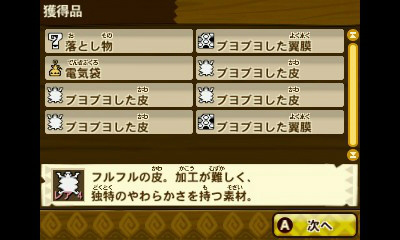 ꡼ No.031 | ֥󥹥ϥ󥿡 ȡ꡼׺ǿͷǤץ쥤ƥå˥եեƤȲĩǤߤ