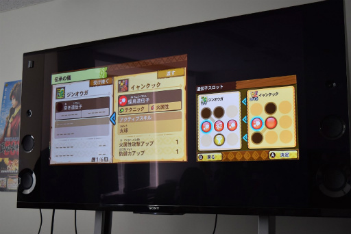 ꡼ No.032 | ֥󥹥ϥ󥿡 ȡ꡼׺ǿͷǤץ쥤ƥå˥եեƤȲĩǤߤ