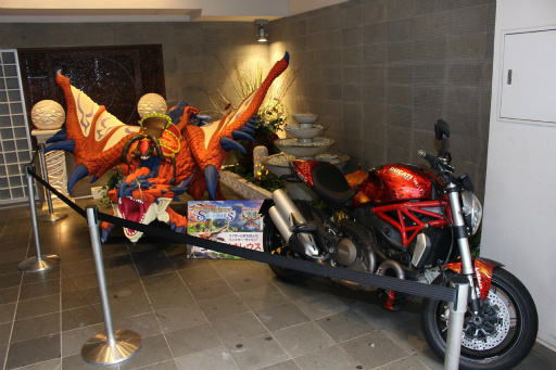 ꡼ No.002 | ֥󥹥ϥ󥿡 ȡ꡼פθ񤬳š֥饤ν ϥץߥθפͤݡ