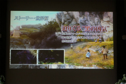 ꡼ No.006 | ֥󥹥ϥ󥿡 ȡ꡼פθ񤬳š֥饤ν ϥץߥθפͤݡ