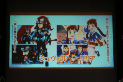 ꡼ No.008 | ֥󥹥ϥ󥿡 ȡ꡼פθ񤬳š֥饤ν ϥץߥθפͤݡ