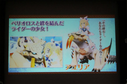 ꡼ No.009 | ֥󥹥ϥ󥿡 ȡ꡼פθ񤬳š֥饤ν ϥץߥθפͤݡ