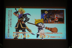 ꡼ No.010 | ֥󥹥ϥ󥿡 ȡ꡼פθ񤬳š֥饤ν ϥץߥθפͤݡ