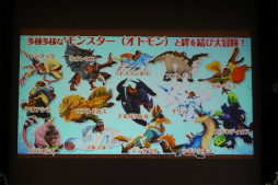 ꡼ No.011 | ֥󥹥ϥ󥿡 ȡ꡼פθ񤬳š֥饤ν ϥץߥθפͤݡ