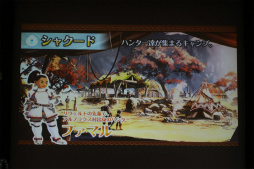 ꡼ No.013 | ֥󥹥ϥ󥿡 ȡ꡼פθ񤬳š֥饤ν ϥץߥθפͤݡ