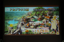 ꡼ No.014 | ֥󥹥ϥ󥿡 ȡ꡼פθ񤬳š֥饤ν ϥץߥθפͤݡ