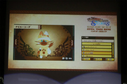 ꡼ No.015 | ֥󥹥ϥ󥿡 ȡ꡼פθ񤬳š֥饤ν ϥץߥθפͤݡ