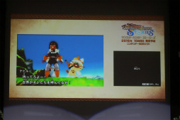 ꡼ No.016 | ֥󥹥ϥ󥿡 ȡ꡼פθ񤬳š֥饤ν ϥץߥθפͤݡ