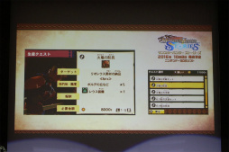 ꡼ No.017 | ֥󥹥ϥ󥿡 ȡ꡼פθ񤬳š֥饤ν ϥץߥθפͤݡ