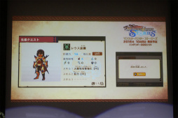 ꡼ No.018 | ֥󥹥ϥ󥿡 ȡ꡼פθ񤬳š֥饤ν ϥץߥθפͤݡ