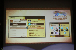 ꡼ No.019 | ֥󥹥ϥ󥿡 ȡ꡼פθ񤬳š֥饤ν ϥץߥθפͤݡ