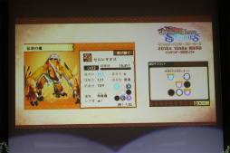 ꡼ No.020 | ֥󥹥ϥ󥿡 ȡ꡼פθ񤬳š֥饤ν ϥץߥθפͤݡ