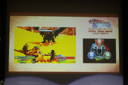 ꡼ No.021 | ֥󥹥ϥ󥿡 ȡ꡼פθ񤬳š֥饤ν ϥץߥθפͤݡ