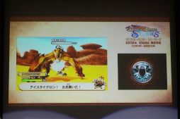 ꡼ No.022 | ֥󥹥ϥ󥿡 ȡ꡼פθ񤬳š֥饤ν ϥץߥθפͤݡ