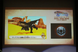 ꡼ No.023 | ֥󥹥ϥ󥿡 ȡ꡼פθ񤬳š֥饤ν ϥץߥθפͤݡ