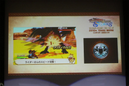 ꡼ No.024 | ֥󥹥ϥ󥿡 ȡ꡼פθ񤬳š֥饤ν ϥץߥθפͤݡ