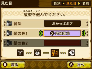 ꡼ No.031 | ֥󥹥ϥ󥿡 ȡ꡼פθ񤬳š֥饤ν ϥץߥθפͤݡ