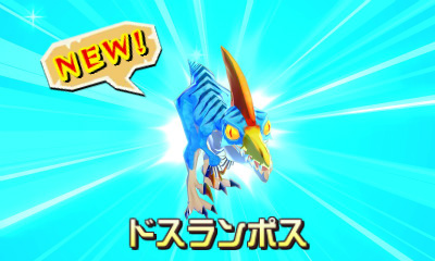 ꡼ No.046 | ֥󥹥ϥ󥿡 ȡ꡼פθ񤬳š֥饤ν ϥץߥθפͤݡ