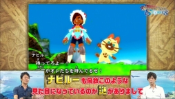 画像ギャラリー No.004のサムネイル画像 / 「モンスターハンター ストーリーズ」,井上 聡さん出演の紹介動画第2回を公開