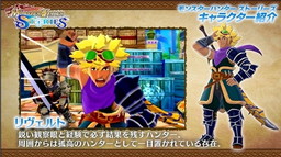 画像ギャラリー No.003のサムネイル画像 / 「モンハンストーリーズ」，キャラクター紹介動画に関するキャンペーンが開幕