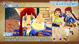 画像ギャラリー No.004のサムネイル画像 / 「モンハンストーリーズ」，キャラクター紹介動画に関するキャンペーンが開幕