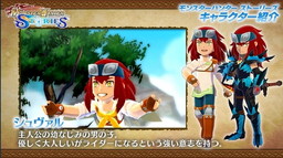 画像ギャラリー No.005のサムネイル画像 / 「モンハンストーリーズ」，キャラクター紹介動画に関するキャンペーンが開幕