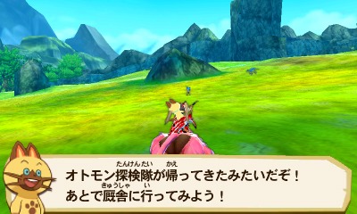 ���������꡼ No.031�Υ���ͥ������ / �֥�󥹥����ϥ󥿡� ���ȡ��꡼���׿����ʥ��ȥ��˥���ӥ⥹�����饬�󥭥󡤥���祹���ɥ���������������Ǻ�ν����Ǥ���֥��ȥ��õ����פ��о�