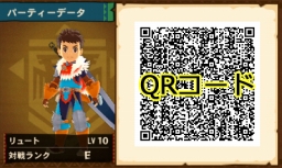 画像ギャラリー No.009のサムネイル画像 / 「モンスターハンター ストーリーズ」,新キャラも登場する最新PVが公開。QRコードを使った各種機能,くまモンや「ゼルダの伝説」とのコラボ企画情報も