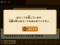 ꡼ No.012Υͥ / ֥󥹥ϥ󥿡 ȡ꡼סо줹ǿPVQRɤȤäƼﵡǽޥ֥פȤΥܴ