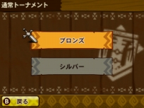 ꡼ No.019Υͥ / ֥󥹥ϥ󥿡 ȡ꡼סо줹ǿPVQRɤȤäƼﵡǽޥ֥פȤΥܴ