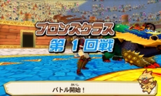 ꡼ No.020Υͥ / ֥󥹥ϥ󥿡 ȡ꡼סо줹ǿPVQRɤȤäƼﵡǽޥ֥פȤΥܴ