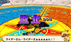 ꡼ No.026Υͥ / ֥󥹥ϥ󥿡 ȡ꡼סо줹ǿPVQRɤȤäƼﵡǽޥ֥פȤΥܴ