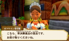 ꡼ No.027Υͥ / ֥󥹥ϥ󥿡 ȡ꡼סо줹ǿPVQRɤȤäƼﵡǽޥ֥פȤΥܴ