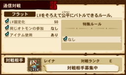 ꡼ No.032Υͥ / ֥󥹥ϥ󥿡 ȡ꡼סо줹ǿPVQRɤȤäƼﵡǽޥ֥פȤΥܴ