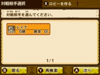 ꡼ No.033Υͥ / ֥󥹥ϥ󥿡 ȡ꡼סо줹ǿPVQRɤȤäƼﵡǽޥ֥פȤΥܴ