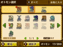 ꡼ No.035Υͥ / ֥󥹥ϥ󥿡 ȡ꡼סо줹ǿPVQRɤȤäƼﵡǽޥ֥פȤΥܴ