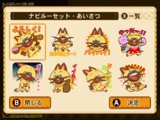 ꡼ No.037Υͥ / ֥󥹥ϥ󥿡 ȡ꡼סо줹ǿPVQRɤȤäƼﵡǽޥ֥פȤΥܴ