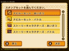 ꡼ No.038Υͥ / ֥󥹥ϥ󥿡 ȡ꡼סо줹ǿPVQRɤȤäƼﵡǽޥ֥פȤΥܴ