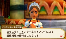 ꡼ No.040Υͥ / ֥󥹥ϥ󥿡 ȡ꡼סо줹ǿPVQRɤȤäƼﵡǽޥ֥פȤΥܴ